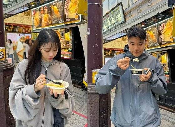 사진 이미주, 송범근 인스타그램 캡처