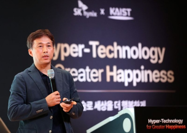 SK hynix CEO Kwak Noh-jung (SK hynix)