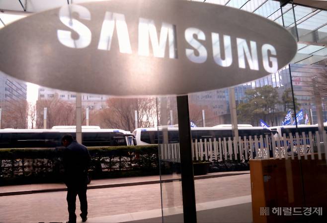 삼성전자 서초 사옥. [헤럴드DB]