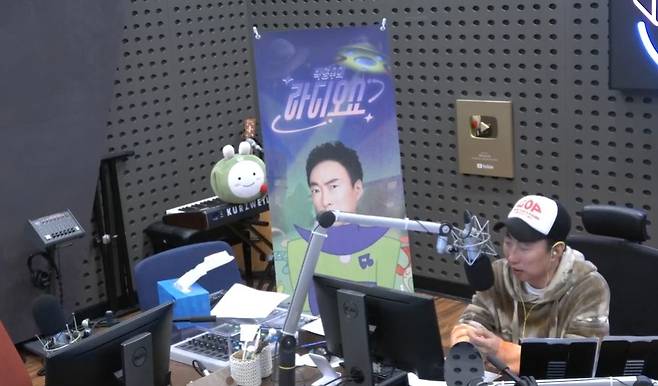사진=개그맨 박명수/KBS 쿨FM ‘박명수의 라디오쇼’ 캡처
