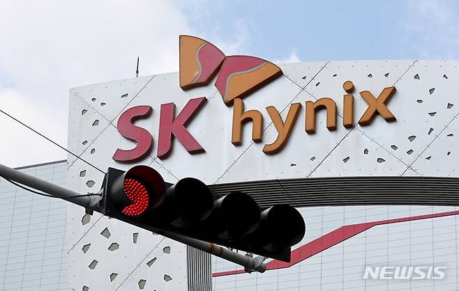[이천=뉴시스] 김종택 기자 = 사진은 경기도 이천시 SK하이닉스 본사 모습. 2023.04.26. jtk@newsis.com