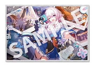 - 예약 구매 특전