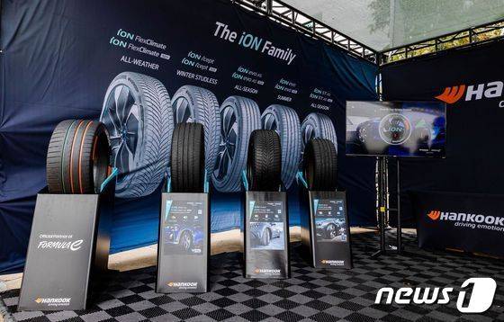 한국타이어의 전기차 전용 타이어 아이온 라인업.(한국타이어 제공)