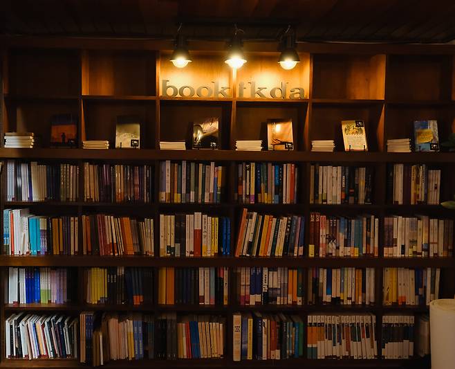 ‘책, 익다’의 내부 모습.