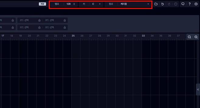 베이식 모드에서는 오른쪽 상단에서 기본 설정을 해야 한다 / 출처=뮤지아원
