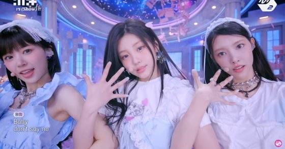 아일릿의 '마그네틱'은 좋아하는 상대에게 끌리는 ‘있는 그대로의’ 마음을 표현한 곡이다. 작사, 작곡에 방시혁 하이브 의장이 참여했다. 사진 Mnet