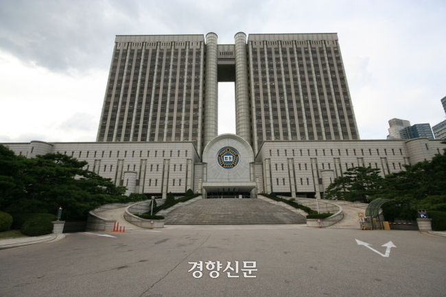 서울 서초구 서울중앙지방법원 전경. 경향신문 자료사진