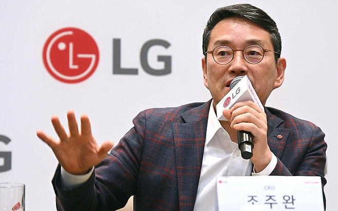 Cho Joo-wan, chief executive officer of LG Electronics Inc