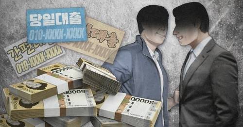 [사진 = 연합뉴스]