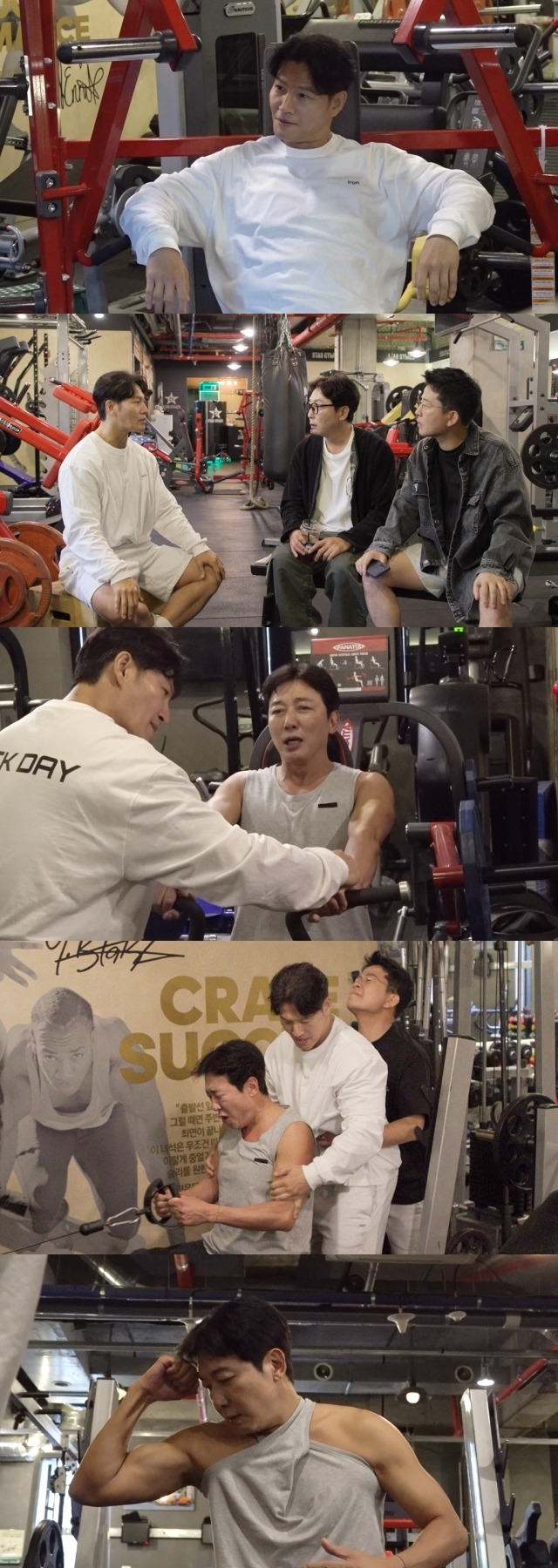 탁재훈 / SBS 제공