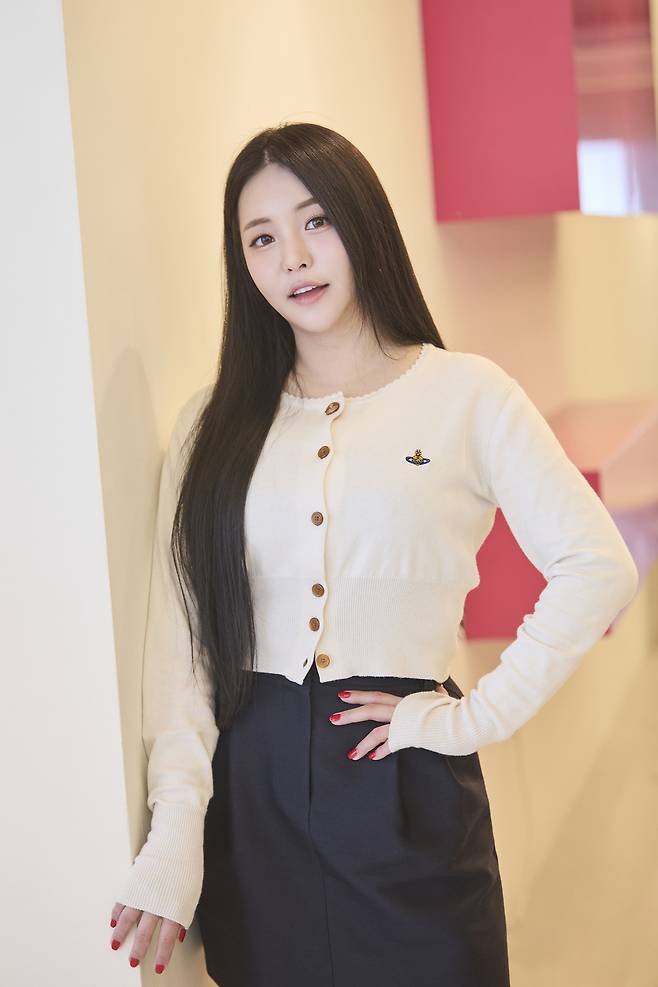 유정 (사진=ENA ‘하입보이스카웃’ 제공)