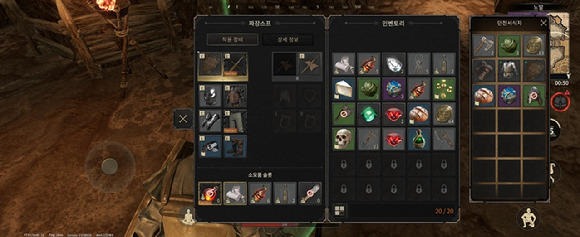 크래프톤이 미디어를 대상으로 '다크앤다커 모바일'의 사전 플레이를 진행했다. [사진=정진성 기자]