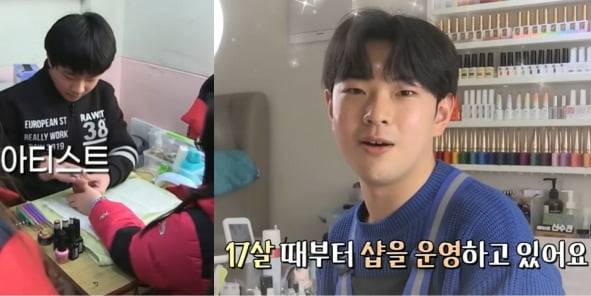 (왼쪽부터) 초등학교 5학년 시절 반에서 여자 학우들에게 네일아트를 해주는 신군, 현재 네일숍 사장이 된 모습. /사진=SBS 방송화면 캡처