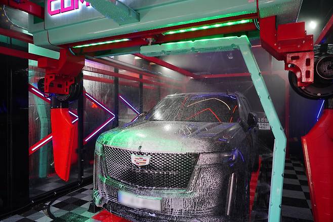 이경영과 김민종이 판교에 개업한 세차장 사진. [네이버 지도 갈무리]