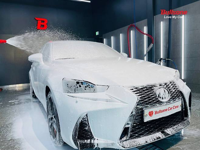 불스원 세차장 자료사진. [불스원 제공]