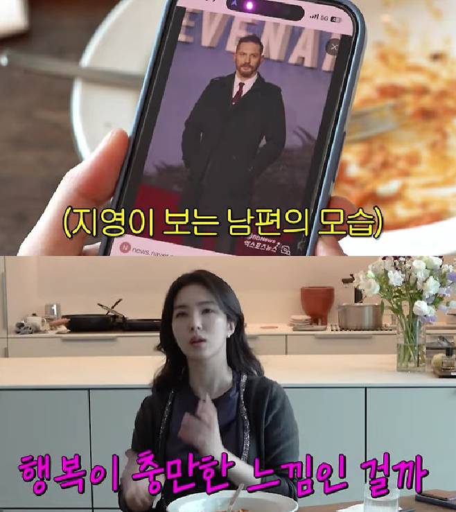 강지영 아나운서 / 사진=유튜브 채널 공부왕찐천재 홍진경