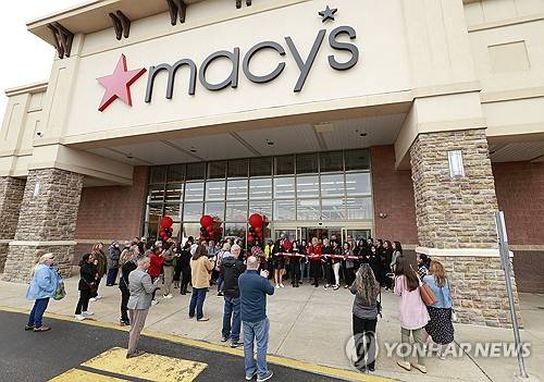 Macy's at Centerton Square Grand Opening
