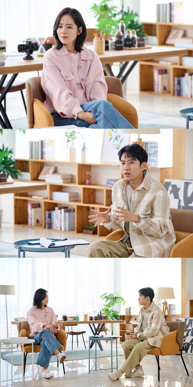 한가인 (제공: MBC)