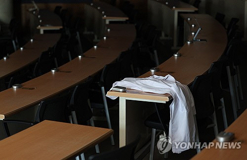 19일 대구 중구 경북대학교 의과대학 강의실이 조용한 모습을 보이고 있다. [대구=연합뉴스]
