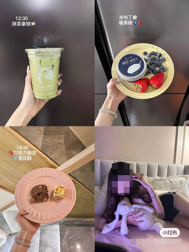 SNS 캡처