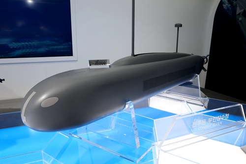 지난해 6월 부산 벡스코에서 열린 국제해양방위산업전(MADEX 2023) 전시회에서 한화오션이 첫 선을 보인 무인 잠수정 모형. [한화오션]