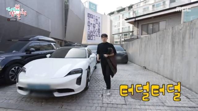 MBC ‘전지적 참견 시점’ 캡처