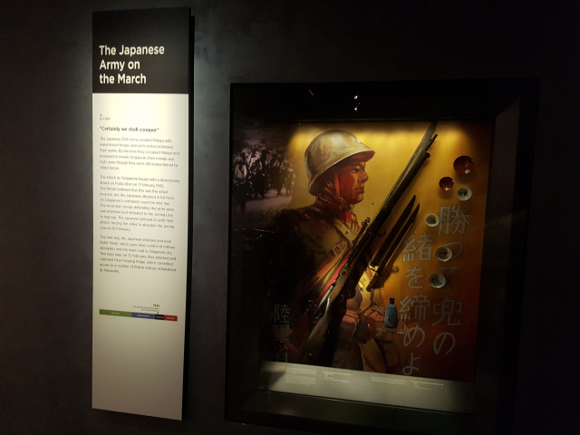 ▲대동아 공영은 일본군의 군화발 아래 펼쳐졌다. - 일본군의 싱가포르 점령을 설명하는 전시물. 싱가포르 국립박물관 ⓒ박흥수