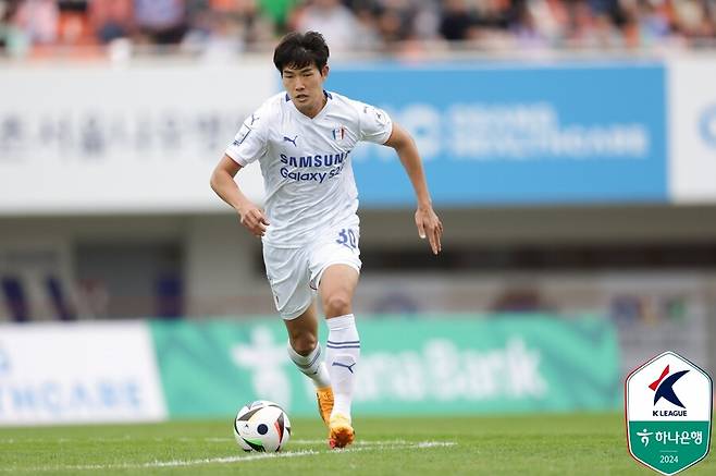 ▲ FC안양-수원 삼성의 경기. ⓒ한국프로축구연맹