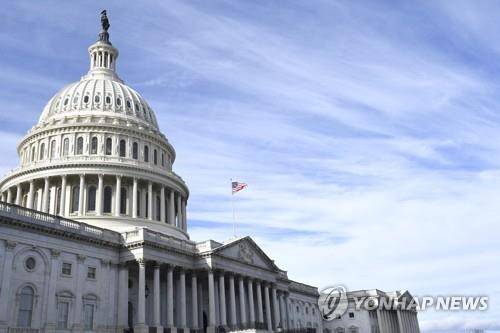 미국 연방의회 의사당 [UPI 연합뉴스 자료사진]