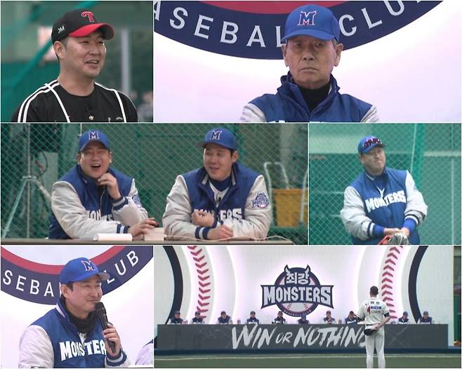 사진제공=JTBC '최강야구'