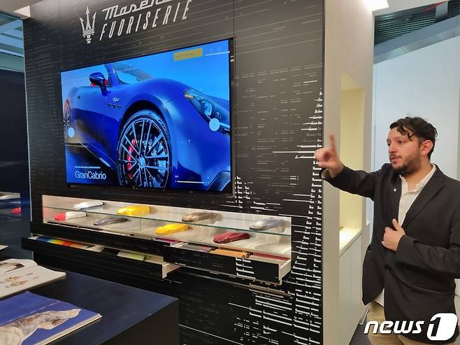 마세라티 이탈리아 모데나 전시장 코디네이터 페데리코 카오벨리. 2024.4.14/뉴스1 ⓒ News1 박주평 기자