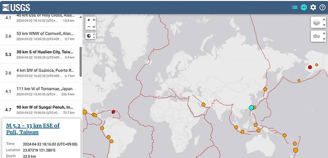 22일 대만 화롄에서 발생한 지진(하늘색 동그라미 부분)