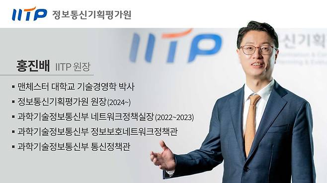 그래픽=정서희