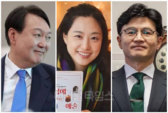 (왼쪽부터) 윤석열 대통령, 심규진 스페인 IE 대학교 교수, 한동훈 전 국민의힘 비상대책위원장. <디지털타임스 DB, 대통령실 제공>