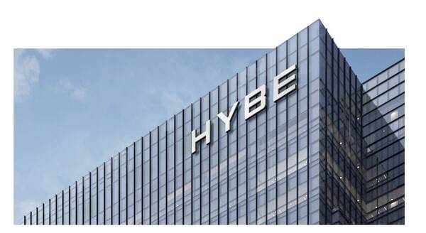 하이브. 누리집 갈무리