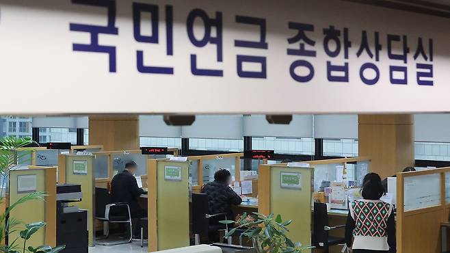 [연합뉴스 제공]