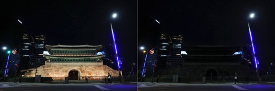 2023년 4월 22일 지구의 날을 맞아 소등 행사가 열린 서울 중구 숭례문 모습. 연합뉴스