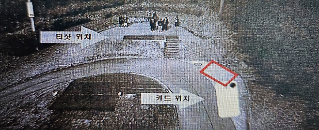 사건이 발생한 골프장 4번홀 티박스와 카트 위치/사진=연합뉴스