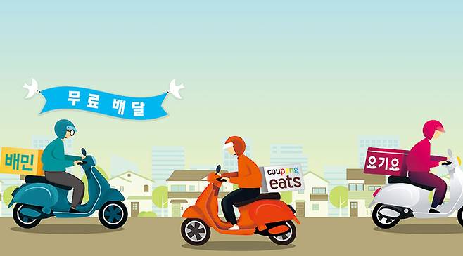 일러스트 : 정윤정 기자