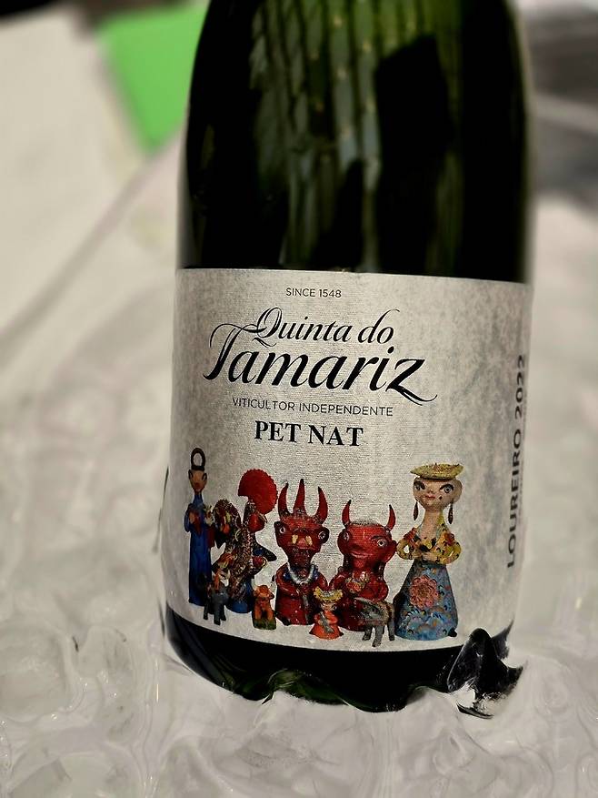 퀸타 두 타마리즈 펫낫. 최현태 기자