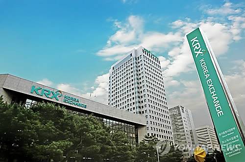 서울 여의도 한국거래소 사옥. 사진 제공=한국거래소