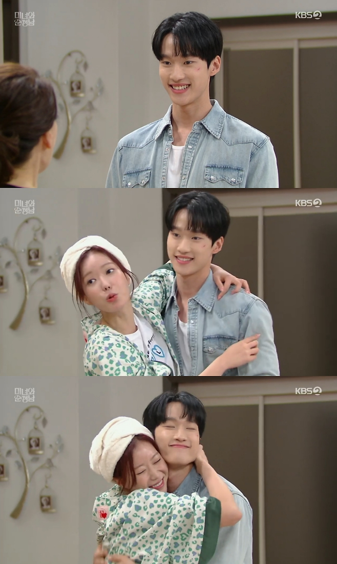KBS2 주말드라마 ‘미녀와 순정남’