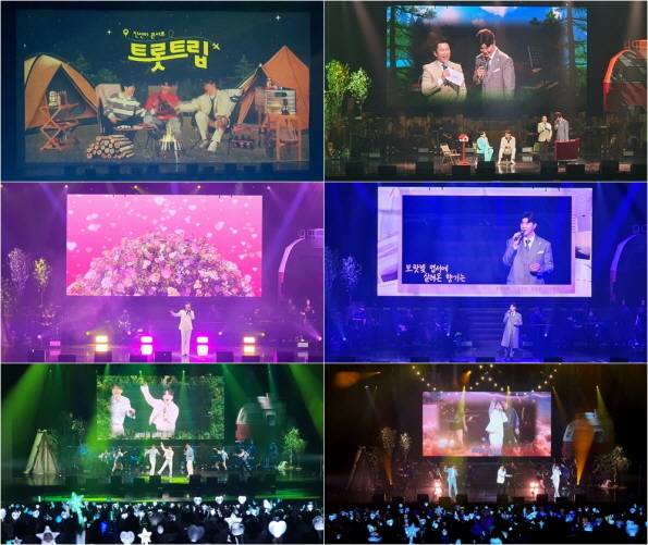 (주)밝은누리 제공