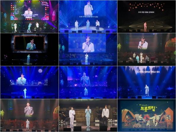 (주)밝은누리 제공