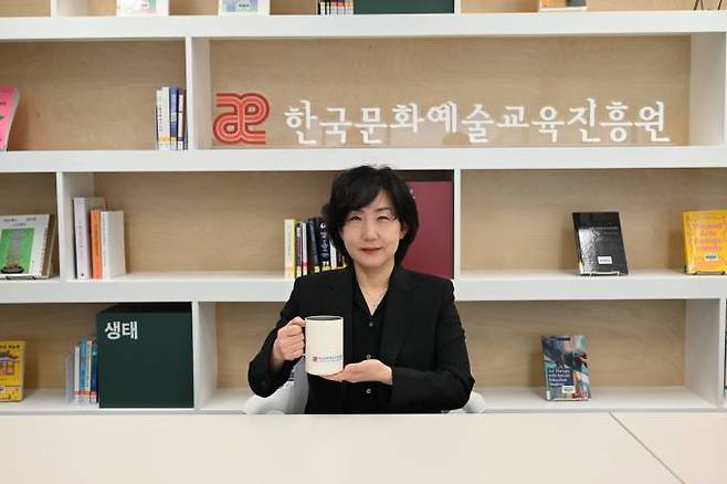 박은실 원장이 챌린지에 참여했다. 한국문화예술교육진흥원 