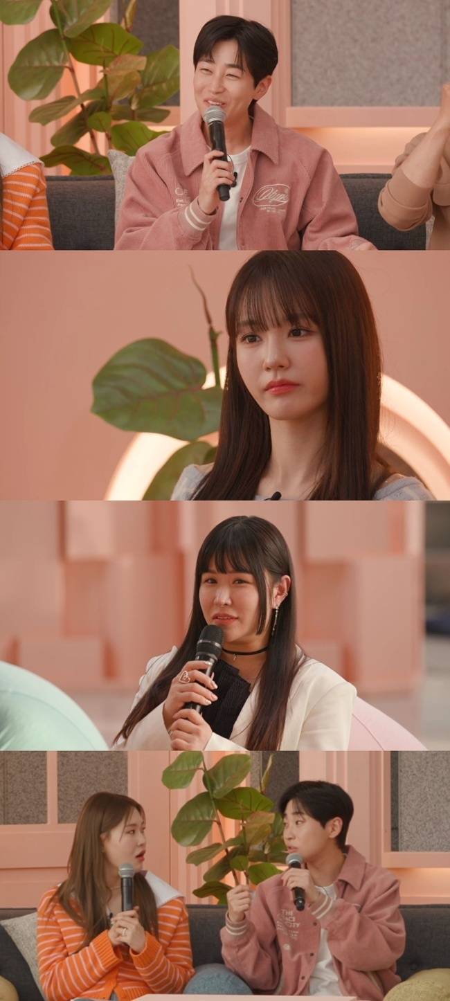 MBC에브리원 ‘고민순삭 있었는데요 없었습니다’