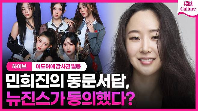 연합뉴스 통통컬처