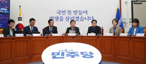 이재명 더불어민주당 대표가 24일 오전 서울 여의도 국회에서 열린 최고위원회의에서 발언을 하고 있다. (사진=뉴스1)