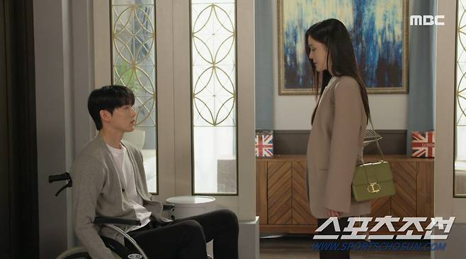 사진 출처=MBC