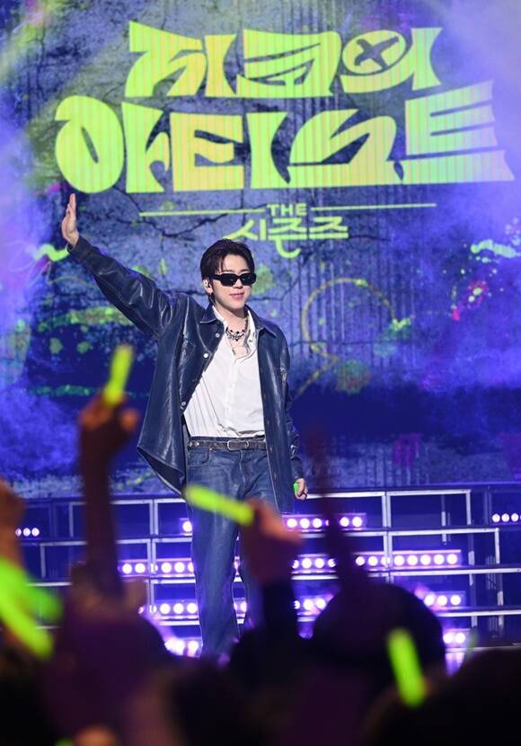 가수 지코가 23일 '더 시즌즈-지코의 아티스트' 첫 녹화를 진행했다. /KBS